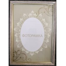 Рамка для фото Арт-Сервис 30х40 см белый дуб