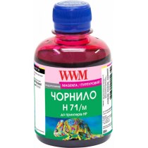 Чорнила для HP №711 200г Magenta Водорозчинні (H71/M)