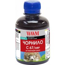 Чернила для Canon PFI-107MBk 200г Matte Black Пигментные (C67/MBP)