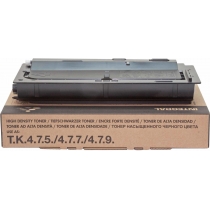 Туба з тонером Integral для Kyocera Mita FS-6025/6030 аналог TK-475 Black (12100062C) з чіпом