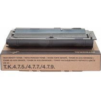 Туба з тонером Integral для Kyocera Mita FS-6025/6030 аналог TK-475 Black (12100062C) з чіпом