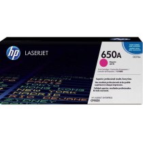 Картридж тонерний HP 650A для CLJ CP5525 15000 копій Magenta (CE273A)