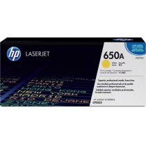 Картридж тонерний HP 650A для CLJ CP5525 15000 копій Yellow (CE272A)