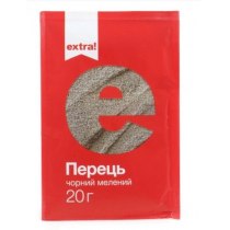 Перець чорний Extra! мелений 20г