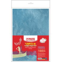Набір дизайнерського паперу "Венеція" А4(21x29,7 см), 120г/м2, 10арк, односторонній+5 арк А5 (21х14,