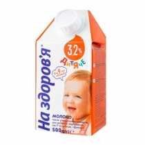 Молоко ультрапастеризоване "Дитяче", 500 г 3,2 % жирність