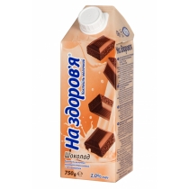 Коктейль молочний з наповнювачем шоколад "На здоров`я", 750 г 2,0 % жирність