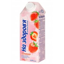 Коктейль молочний з наповнювачем полуниця "На здоров`я", 750 г 2,0 % жирність