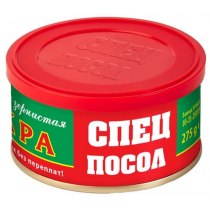 Ікра лососева Спецпосол з/б, 275г