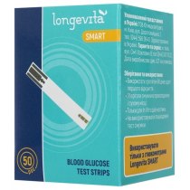 Тестові смужки для глюкометра Longevita Smart (50шт.)