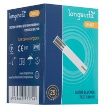 Тестовые полоски для глюкометра Longevita Smart (25шт.)