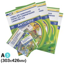 Плівка для ламінації ПЕТ, антистатик,  A3 (303х426) 200 мкм (125/75) YLG-ANTISTATIC