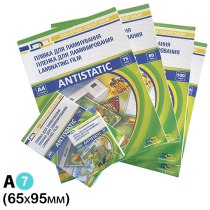 Плівка для ламінації ПЕТ, антистатик, 65х95мм, 100 мкм YLG-ANTISTATIC, уп/100шт