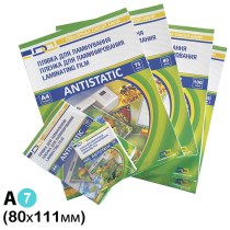 Плівка для ламінації ПЕТ 80х111, 80 мкм глянець, уп/100шт