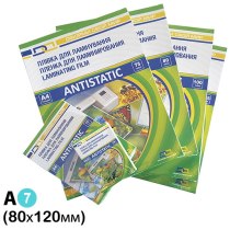 Плівка для ламінації ПЕТ 80х120, 75мкм глянець, уп/100шт