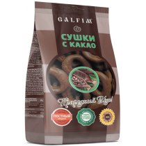 Сушки з какао Galfim 0,200 кг