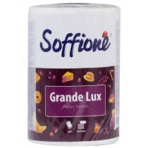 Рушник паперовий 3 шари Soffione Grande Lux 250 відривів