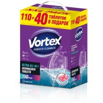 Таблетки для посудомийної машини «all in 1» 150 шт Vortex