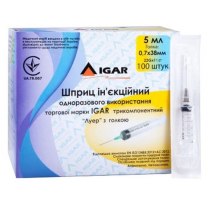 Шприц инъек. однор. испол. ТМ IGAR трехк. 
