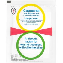 Серветки для обр. ран кровоспинні з хлоргексидином стерильна, 6х10см, №2 трикотаж