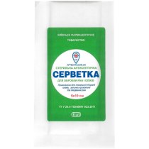 Серветки для обр. ран і опіків сорбційні стерильні, 6х10см, №6, н/т