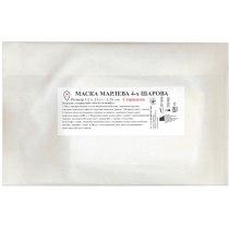 Маска марлевая 4-х слойная стерильная, 12х21 см, марля