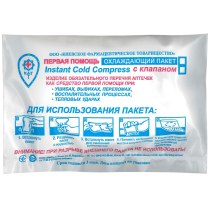 Пакет охолоджуючий, 10х15см, водно-сольовий