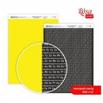 Папір дизайнерський двосторонній матовий „Be in color“ 4, 21х29,7 см, 200 г/м2, ROSA TALENT