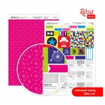 Папір дизайнерський двосторонній матовий „Be in color“ 8, 21х29,7 см, 200 г/м2, ROSA TALENT