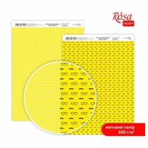 Папір дизайнерський двосторонній матовий „Color style“ 3, 21х29,7 см, 200 г/м2, ROSA TALENT