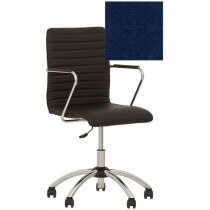 Кресло TASK GTP (BOX) MFD, Ткань MICROFIBRE, синий, хром. база