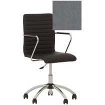 Кресло TASK GTP (BOX) MFB, Ткань MICROFIBRE, серый, хром. база