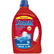 Порошок для мытья посуды в посудомоечной машине Somat Classic 3 кг