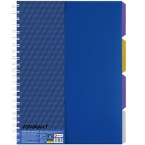 Блокнот Adamant: синий, A4, пластиковая обложка, с разделителями и перфорацией, 120л, клетка