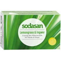 Органічне мило SODASAN тонізуюче Лемонграс-Імбир для обличчя, 100 гр