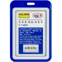 Бейдж преміальний KEJEA вертикальний 66*97 мм, двосторонній, синій
