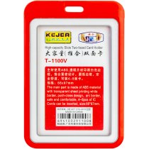 Бейдж преміальний KEJEA вертикальний, двосторонній 66*97 мм, червоний