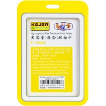 Бейдж преміальний KEJEA вертикальний 66*97 мм, двосторонній, жовтий