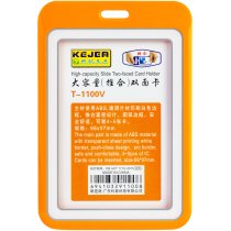 Бейдж преміальний KEJEA вертикальний 66*97 мм, двосторонній, помаранчевий