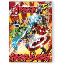 Розмальовка "Marvel", А4, YES, 12 стор.