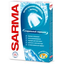 Пральний порошок для ручного прання Sarmа відбілювання і антибактеріальний ефект без хлору 400г