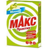 Пральний порошок МАКС яблуко практик 350 г