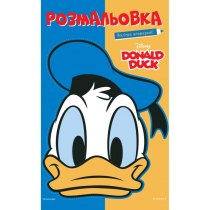 Дитяча книга "Donald Ducк", розмальовка