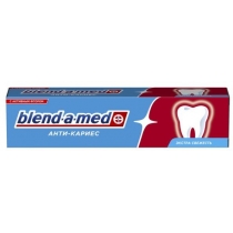 Зубна паста Blend-a-med "Анти-карієс Свіжість Original" 50 мл