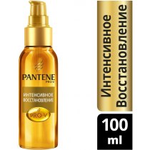 Масло для волос Pantene Pro-V Интенсивное восстановление 100  мл
