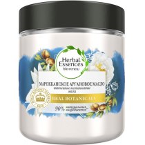 Маска HERBAL ESSENCES Марокканської Арганова масло 250мл