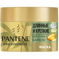 Маска для волосся Pantene Pro-V Зміцнення від коренів до кінчиків 160 мл