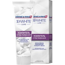 Підсилювач відбілювання Blend-a-med 3D White Luxe 75 мл
