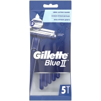 Бритви одноразові Gillette Blue 2 (5 шт)