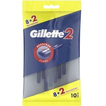 Бритвы одноразовые Gillette 2 (10 шт)